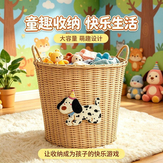 Large-capacity cute puppy plastic handmade dirty clothes basket household dirty clothes storage basket ins style bathroom and bedroom use