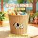 Large-capacity cute puppy plastic handmade dirty clothes basket household dirty clothes storage basket ins style bathroom and bedroom use