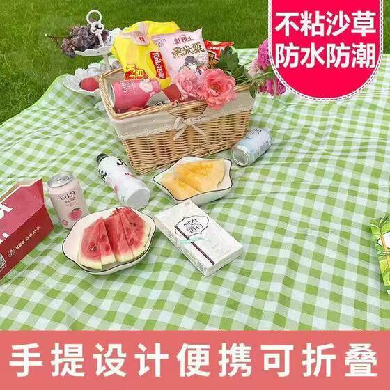 Outdoor picnic mat spring outing picnic mat
