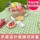 Outdoor picnic mat spring outing picnic mat
