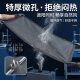 Encrypted and thickened sunshade net for balcony and courtyard sun protection and heat insulation