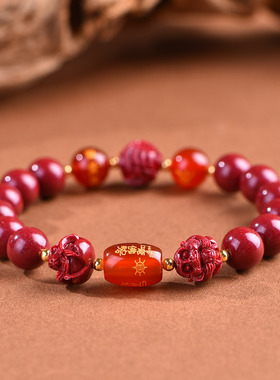 2026马年朱砂三合六合手链马鼠牛
