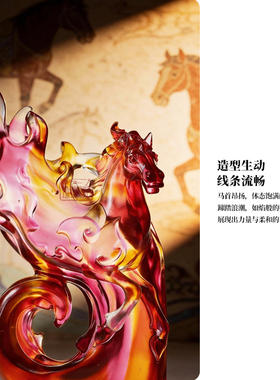 琉璃精舍十二生肖马年马上鸿家居办公室装饰品茶席置景好友礼品