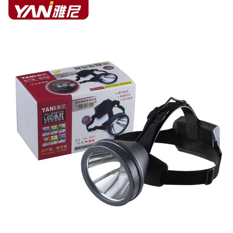雅尼7736T头灯强光充电超亮远射头戴式电筒户外超长续航矿灯黄光 - 图2