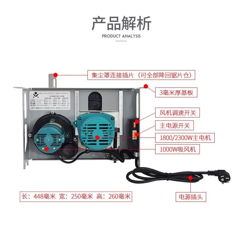  枫莲丽电力电容器