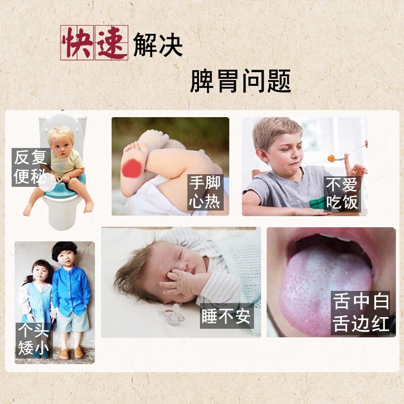  枫莲丽儿童马桶架