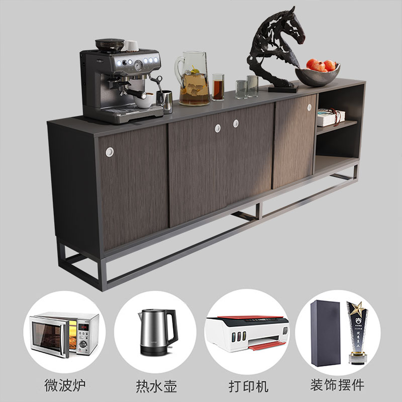  枫莲丽矮柜