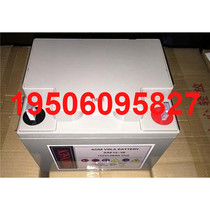American Soonsen Storage Battery SAL12-38 Lead-acid Free Maintenance 12v38ah DC Screen Emergency Power Supply