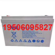 Ayat storage battery AERTO-100BT Fixed type DC screen power 12V100AH Agent Offer