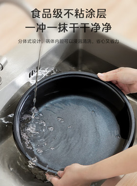 英式插头香港用分体电煮锅