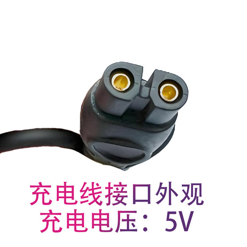 适用飞利浦剃须刀s1113 1000series s1112 1213 1115配件充电器线 - 图2