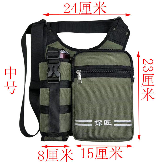 Tanjiang Casual Oxford Cloth Fashion Commuter Water Cup Bag