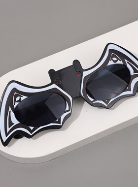 搞怪万圣节骷髅头南瓜蝙蝠太阳镜