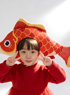 新年春节锦鲤头套帽子鲤鱼头饰女