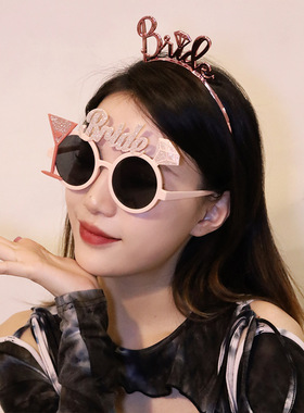 搞怪创意新娘新郎结婚礼拍照眼镜