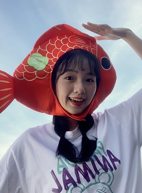 搞怪可爱红色鲤鱼头套拍照头饰女