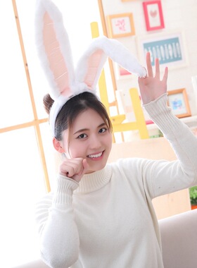 可爱搞怪兔子长耳朵发箍头饰女生