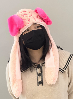 可爱搞怪恋爱脑子头套帽子礼物