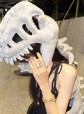 搞怪中华恐龙骨架头套礼物送女友