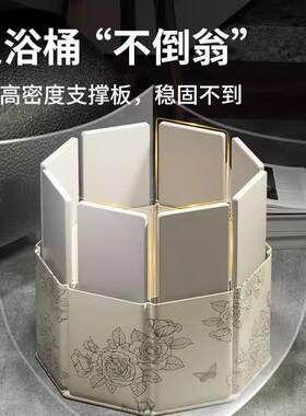 国风过膝可折叠泡脚桶小腿