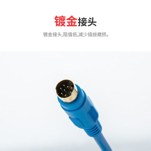 适用三菱FX1N/2N/3U系列plc串口232下载数据线 SC-11编程通讯电缆 - 图2