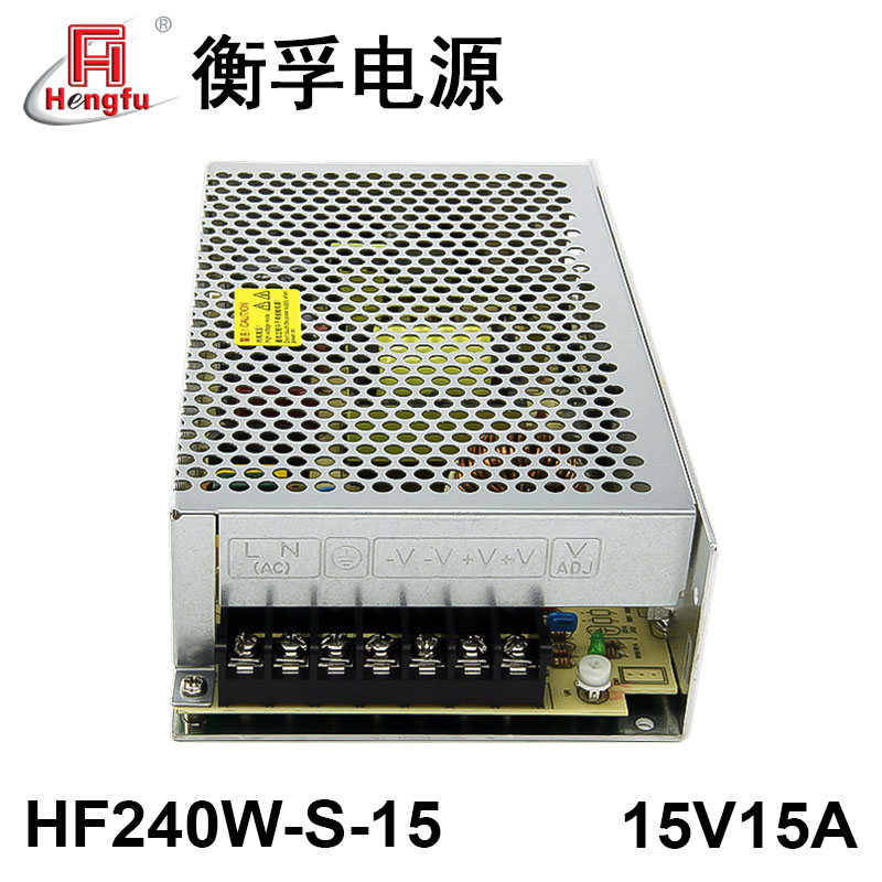 衡孚HF240W-S-15直流电源220VAC转DC15V15A激光工业机壳开关电源-图1