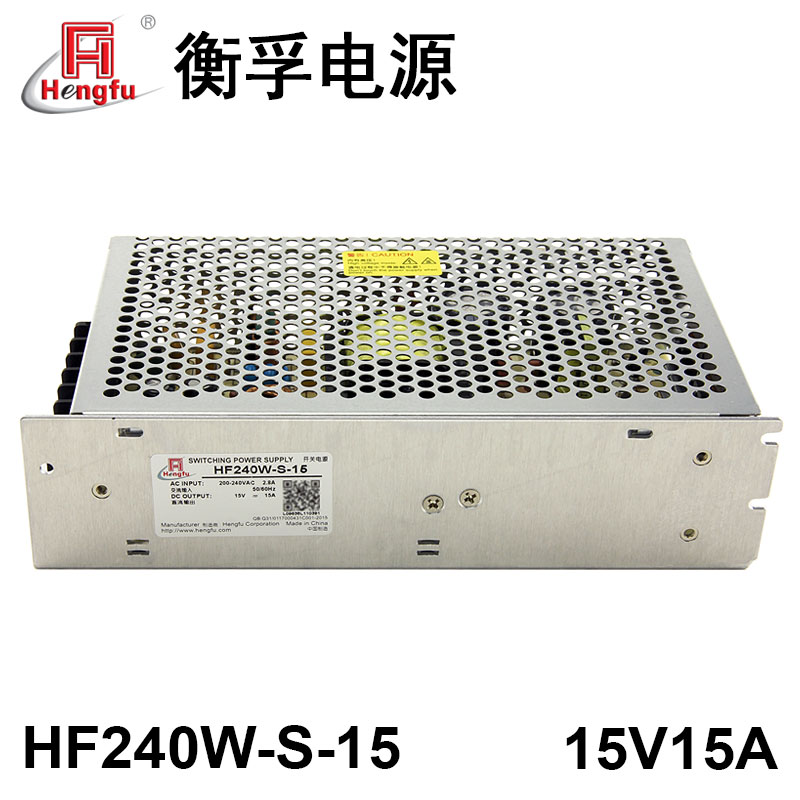 衡孚HF240W-S-15直流电源220VAC转DC15V15A激光工业机壳开关电源-图2