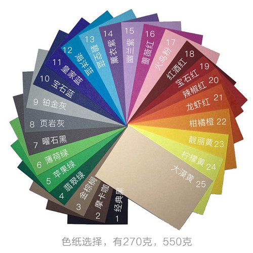 烫金凹凸名片定制高端卡片吊牌贺卡邀请卡咭片专色印刷 - 图2