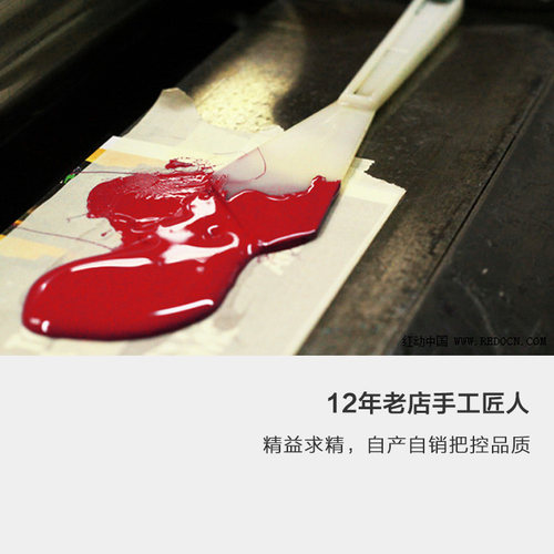异形擦色边高端名片定制承接广告同行加工颜色不限Edge Painting - 图1