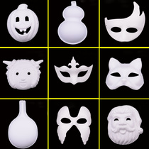 The Halloween DIY Kindergarten Peking Opera Facial Spectrum Blank Mask Children Hand-painted Paint pulp Pulp Painted White Embryo