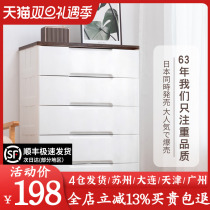 Love Rieth Plastic Multilayer Thickened drawer containing cabinet Home clothes cabinet Alice Five Bucket Closet