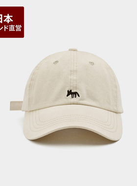 小狐狸刺绣显脸小宽檐棒球帽
