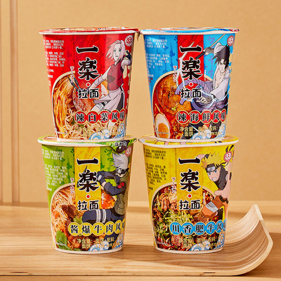 火影忍者一乐拉面酱爆肥牛拉面中杯面圆杯海鲜拉面辣白菜泡面整箱
