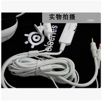 Western Burley pressure V1 V2 headphone microphone Line control volume adjustment extension cord Adapter Racing