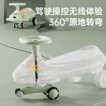 Child kinking car 1 1-3 year old adult can sit on the anti-side mute wheel male and female baby slip and shake the pussy