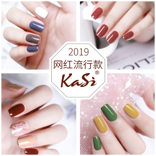 Нюдовый кремовый белый лак для ногтей для маникюра, 2024 года, новая коллекция