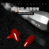 Матовый комплект, одноразовый лак для ногтей для маникюра, долговременный эффект