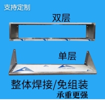 Kitchen toilet stainless steel hanging wall shelve single layer double layer