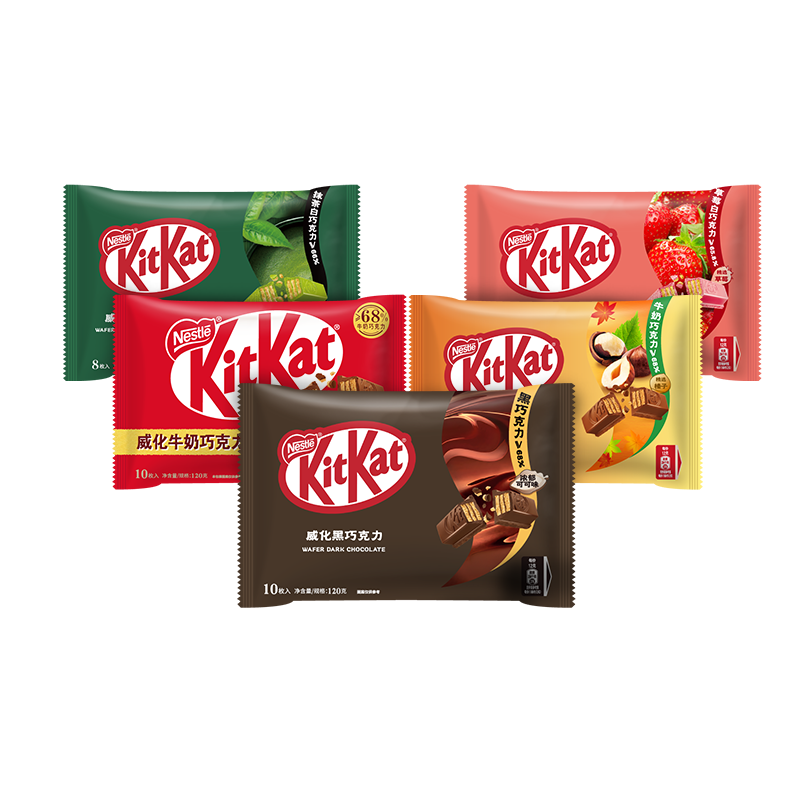 kitkat雀巢奇巧夹心抹茶牛奶巧克力 kitkat雀巢奇巧黑巧克力