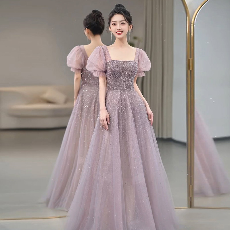 粉色晚礼服裙女高级感宴会气质轻奢小众高端法式主持人大气敬酒服_虎窝淘