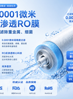 艾易诺思富氢自动售水机扫码直饮