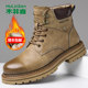 Mulinsen Clearance Processed High Top Shoes Workwear Martin Boots
