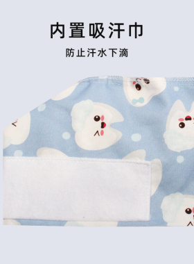 戈美恩手术帽内置吸汗巾佩戴方便