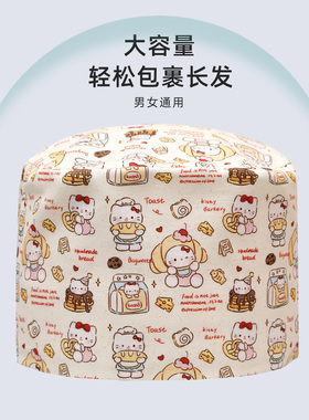 护士帽美容院月子中心护师医师帽