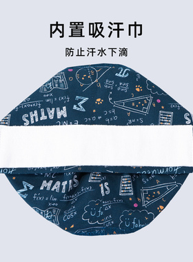 手术帽外科男医生圆帽全棉印花帽