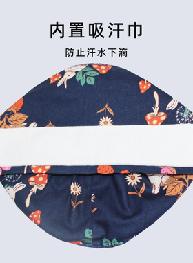 戈美恩手术帽佩戴方便适合长短发