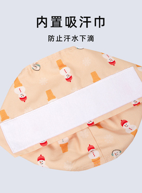 戈美恩男女包头帽手术帽刷手帽