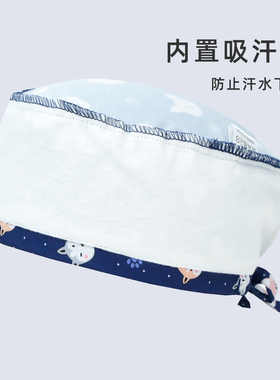 男士手术帽口腔牙医包头帽不掉色