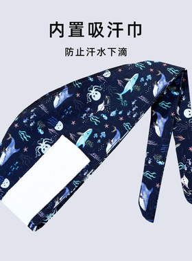 手术帽男士专用全棉刷手帽印花帽
