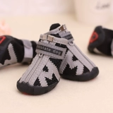 Обувь собак Четырех сезона водонепроницаем